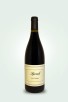 Cave du Pic Vert | Romaneaux-Destezet | Hervé Souhaut | Syrah 2023