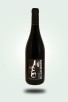 Cave du Pic Vert | Domaine du Mortier | Dionysos 2020