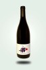 Cave du Pic Vert | Domaine Tessier | Toc 2023