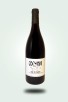 Cave du Pic Vert | Domaine de Sulauze | Cochon 2024