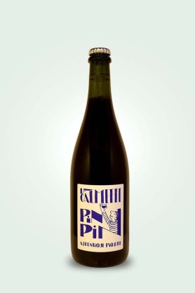 Cave du Pic Vert | Domaine La Calmette | Pinpin 2024