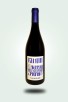 Cave du Pic Vert | Domaine La Calmette | Serpent à Plumes 2024