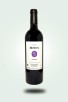 Cave du Pic Vert | Damien Bonnet | Domaine de Brin | Vendemia 2021