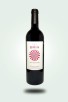 Cave du Pic Vert | Domaine de Brin | Domaine de Brin | Anthocyanes 2022