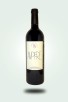 Cave du Pic Vert | Damien Bonnet | Domaine de Brin | Amphore 2022