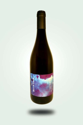 Cave du Pic Vert | Peltier-Ravineau | La Marnière 2025