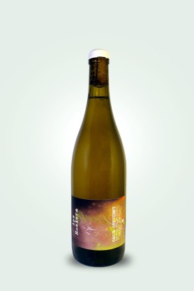 Cave du Pic Vert | Peltier-Ravineau | Les Rosiers 2023