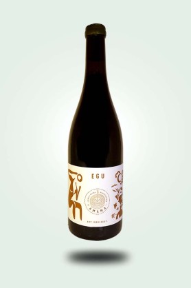 Cave du Pic Vert | Irouléguy | Domaine Amama | Egu 2022