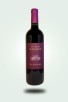 Cave du Pic Vert | Thierry Navarre | Vin d'Oeillades 2023
