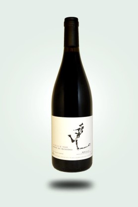 Cave du Pic Vert | Domaine des Boissières | La Quille de Rouge 2024