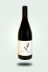 Cave du Pic Vert | Domaine des Boissières | La Quille de Rouge 2023
