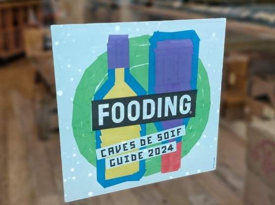 Fooding 